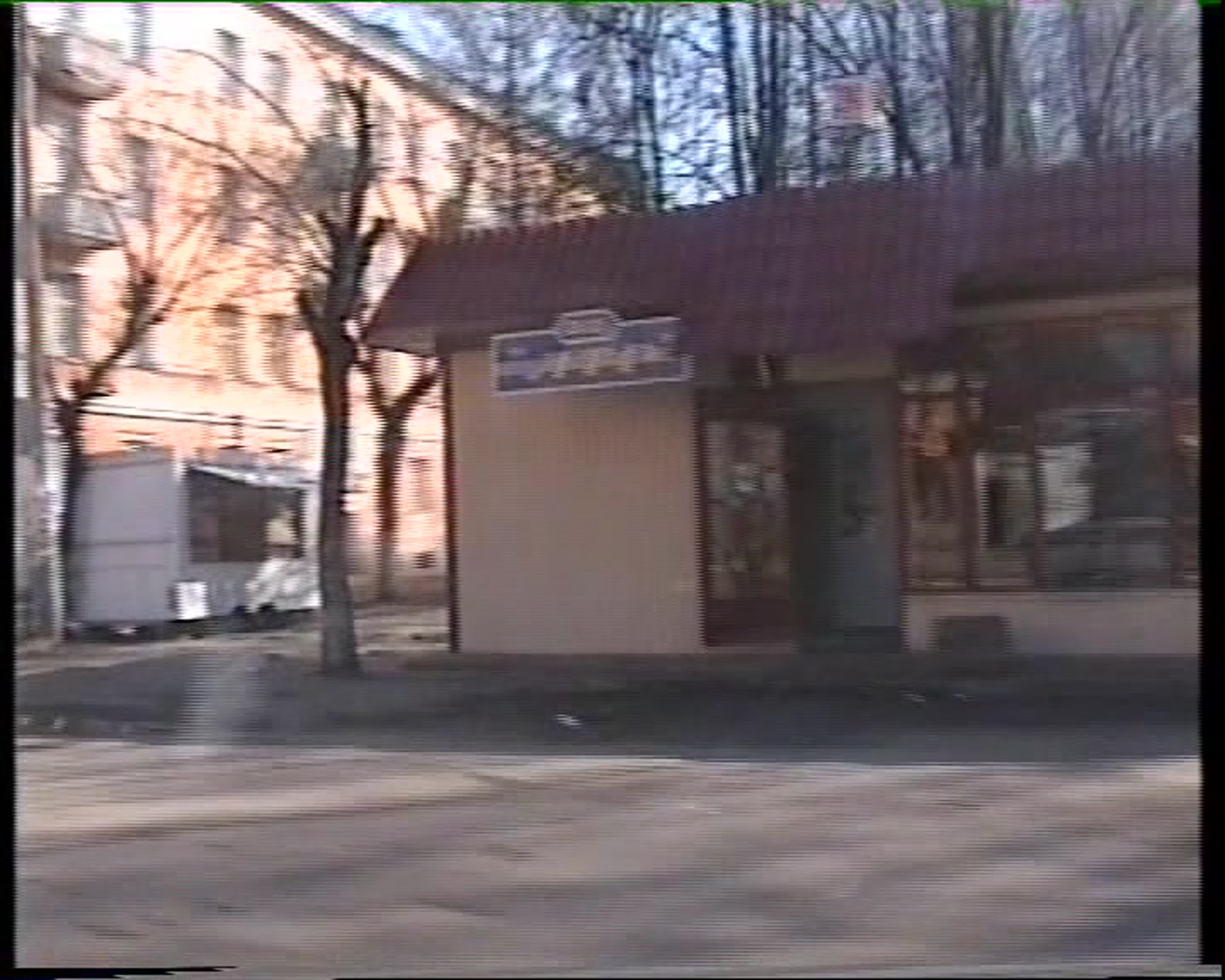 «Климовск».