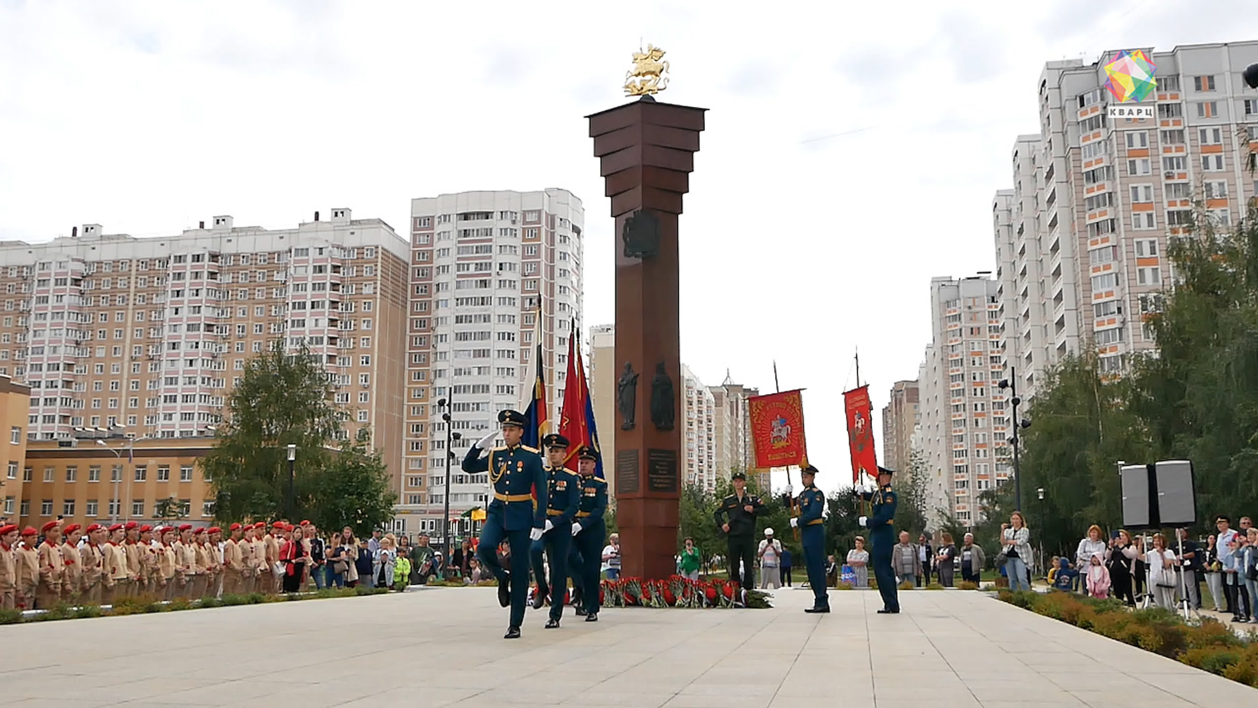 Новости.