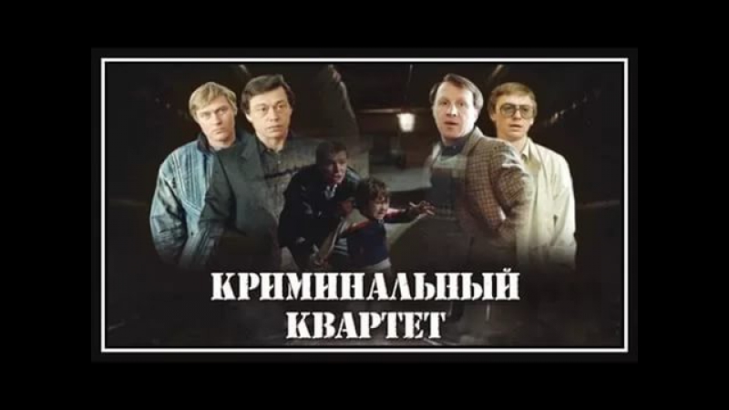 Художественные фильмы