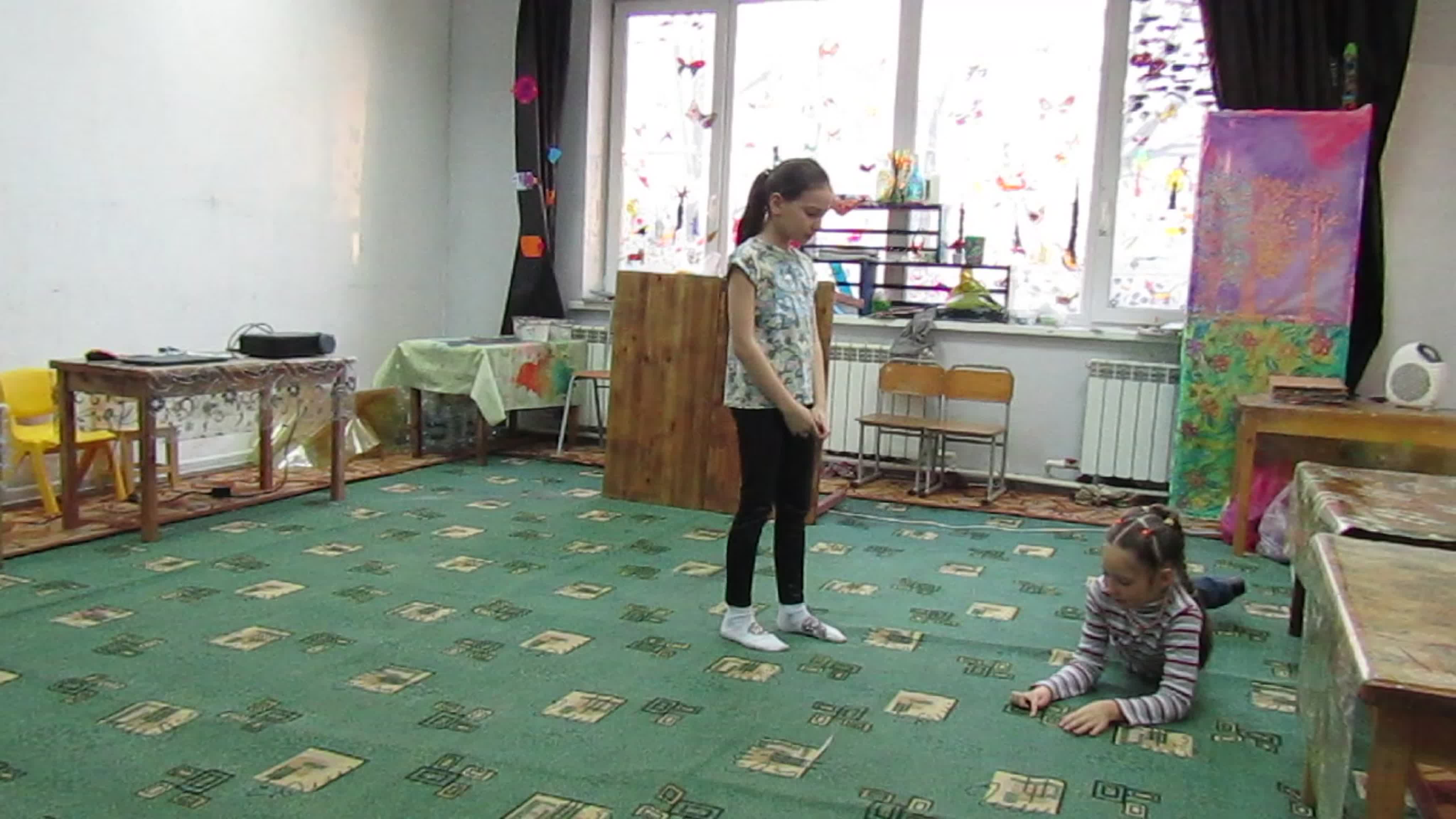 английский