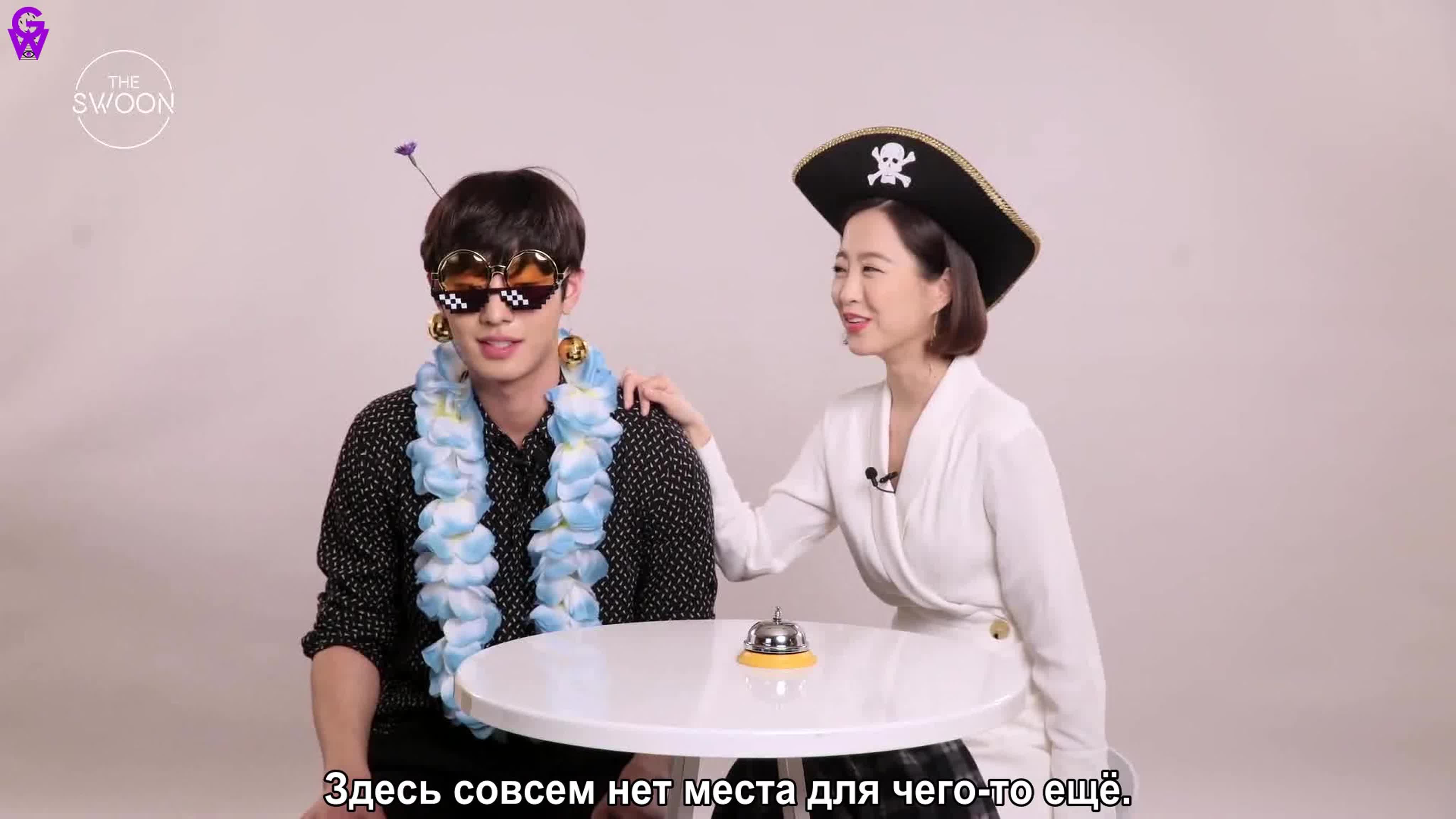 Бездна
