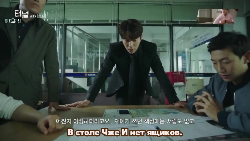 Туннель - ФСГ Do4U