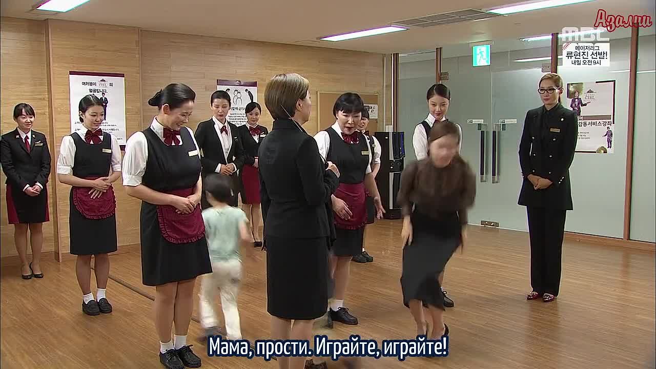 Король отеля_фсг Азалии