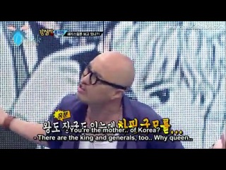 Strong Heart с английскими субтитрами To the Beautiful You