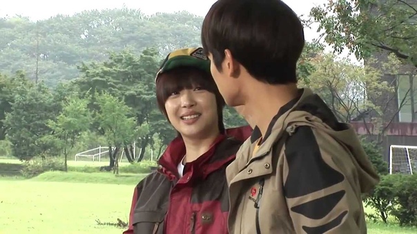 To the Beautiful You