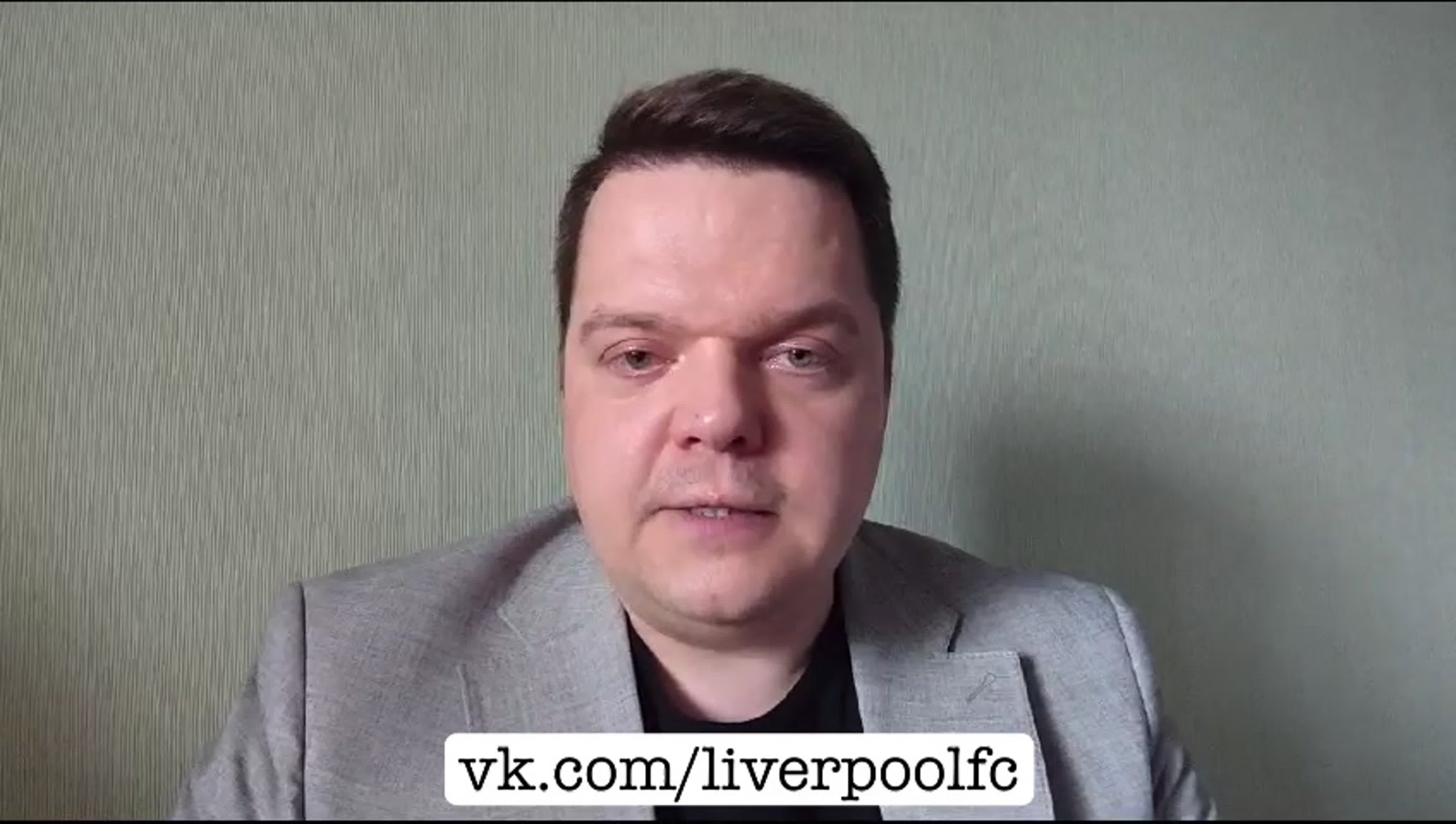 Мысли комментаторов