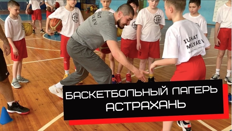 Видео тренировок. Очень полезно!