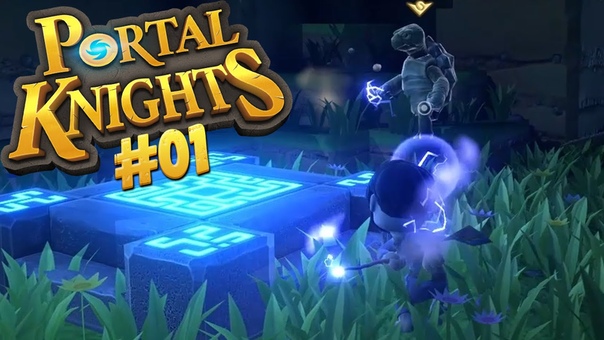 Portal Knights