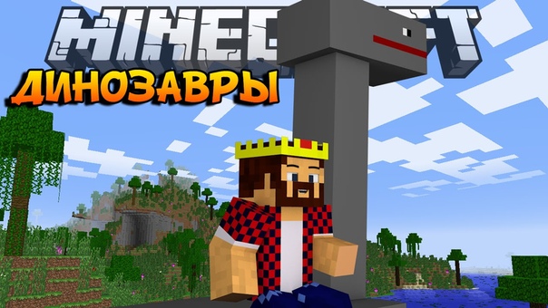 Обзор модов Minecraft от Аида