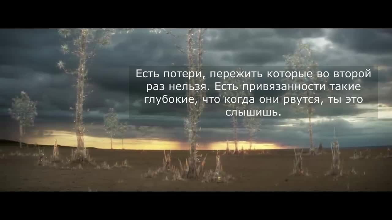 Буктрейлеры