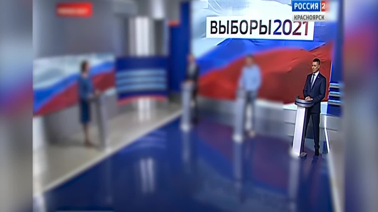 Сюжеты 2021. Август