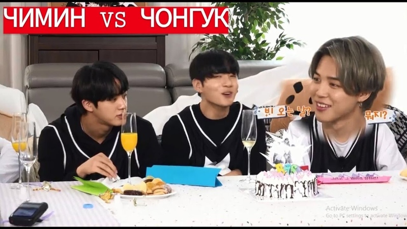 Юмор с BTS