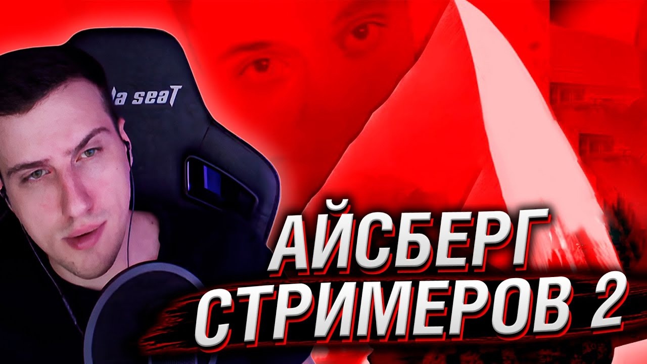 TheRiddleNarrator