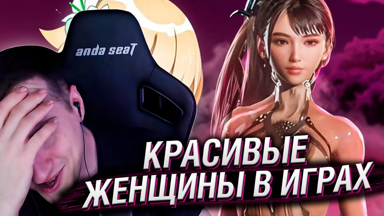 БУБР