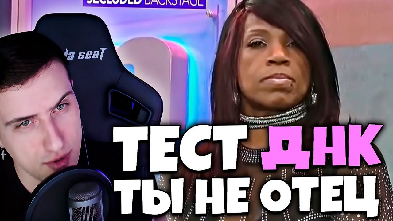 Студия озвучки "ShtigliShti"