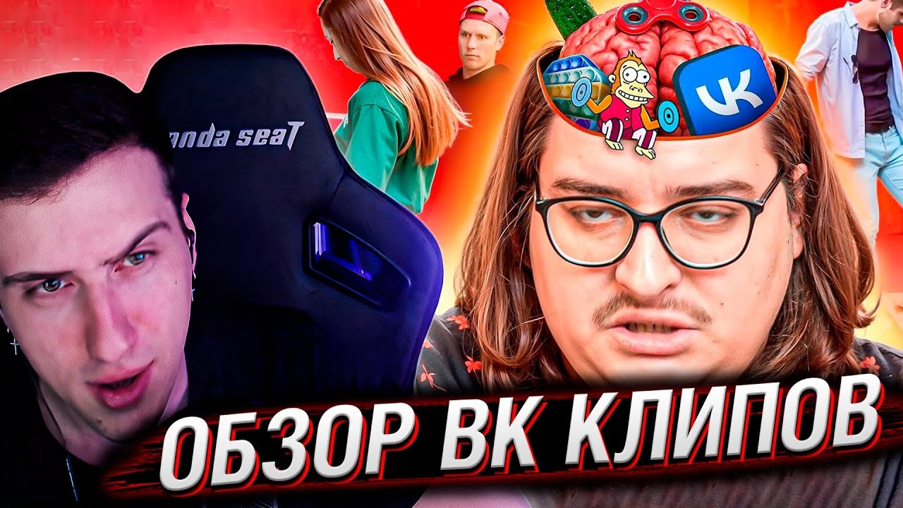 Сибирский