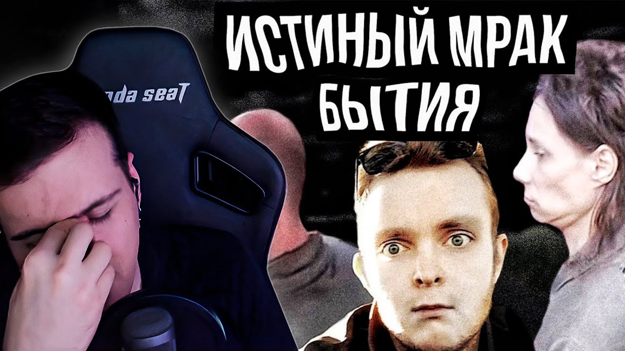 Снайкс