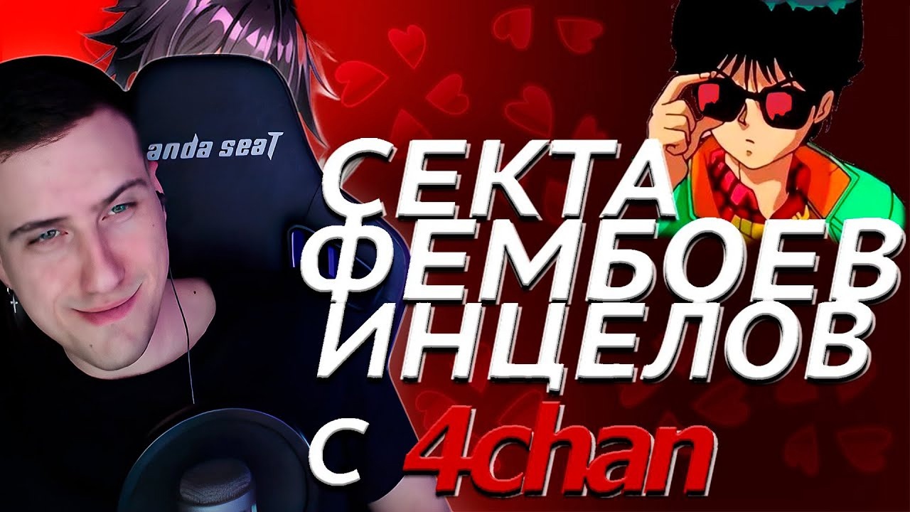 Шэдсоу