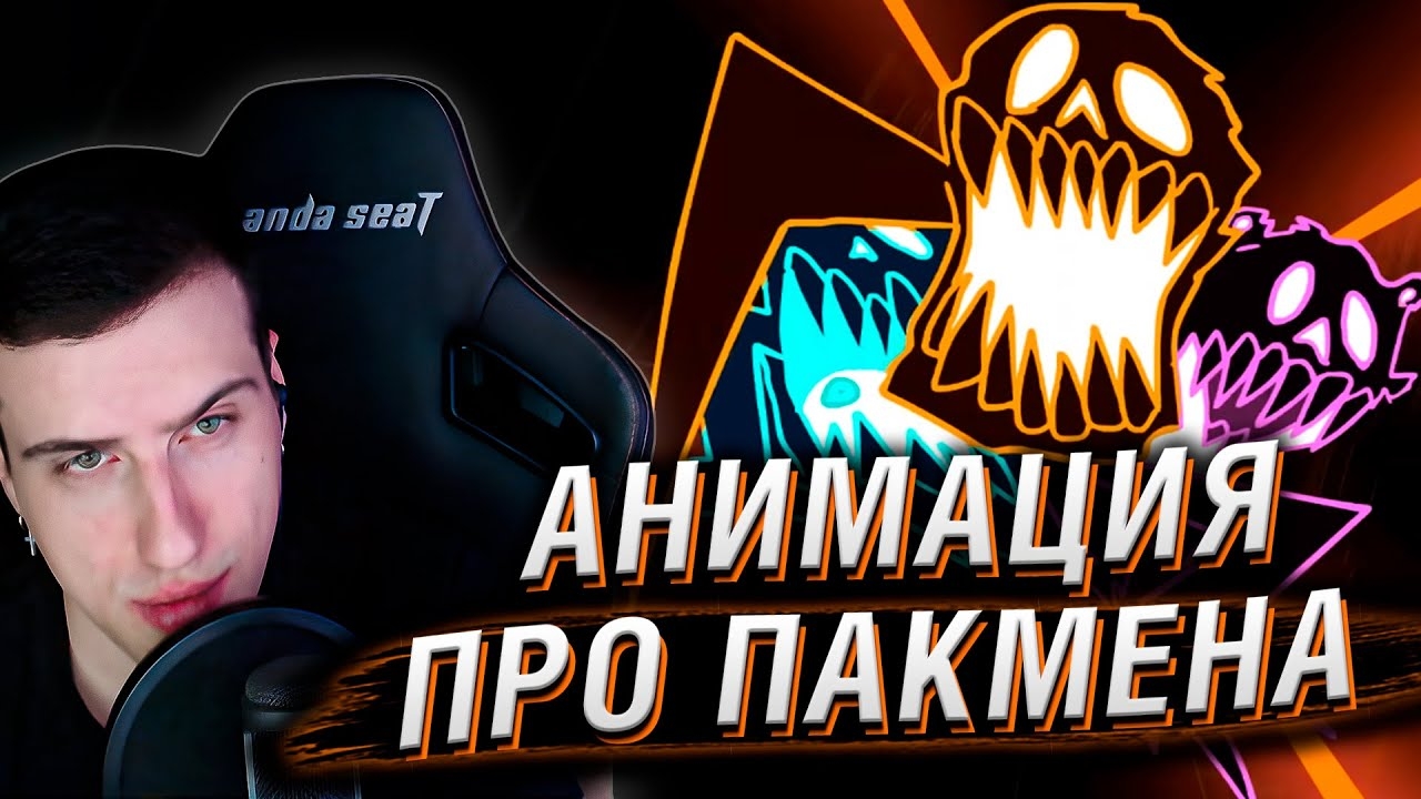 TerminalMontage