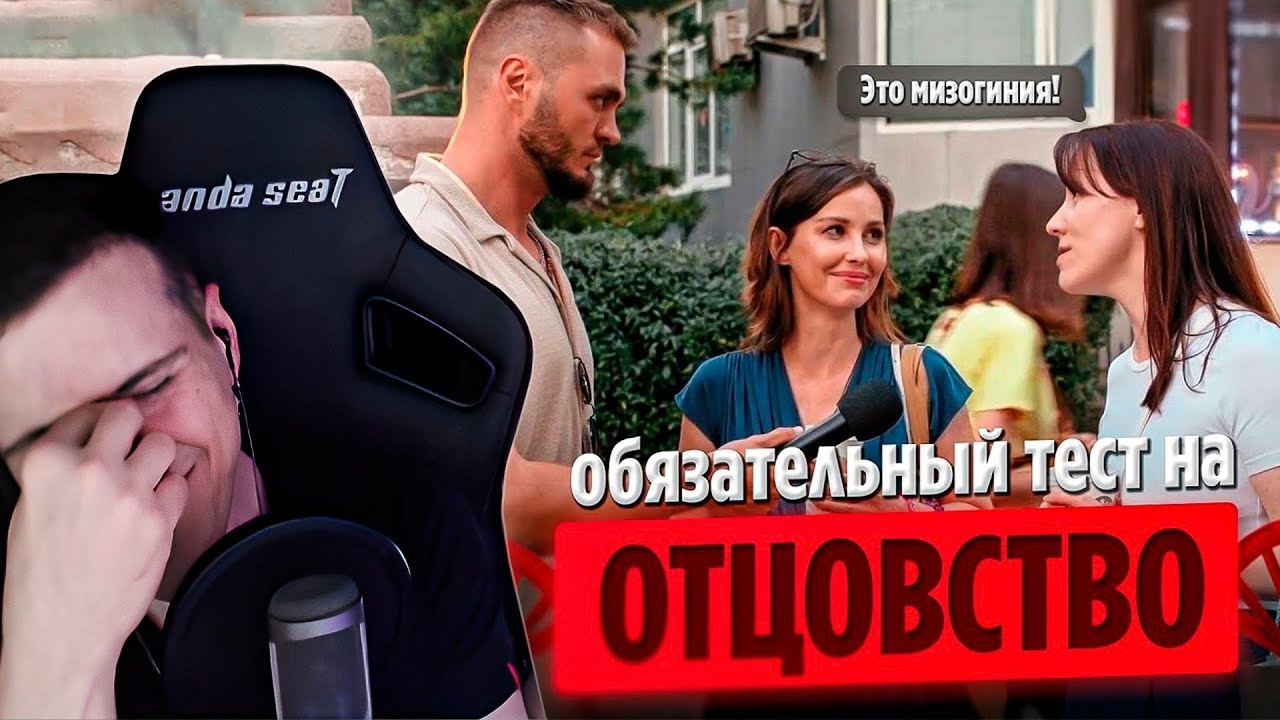 КАЛАЧSHOW