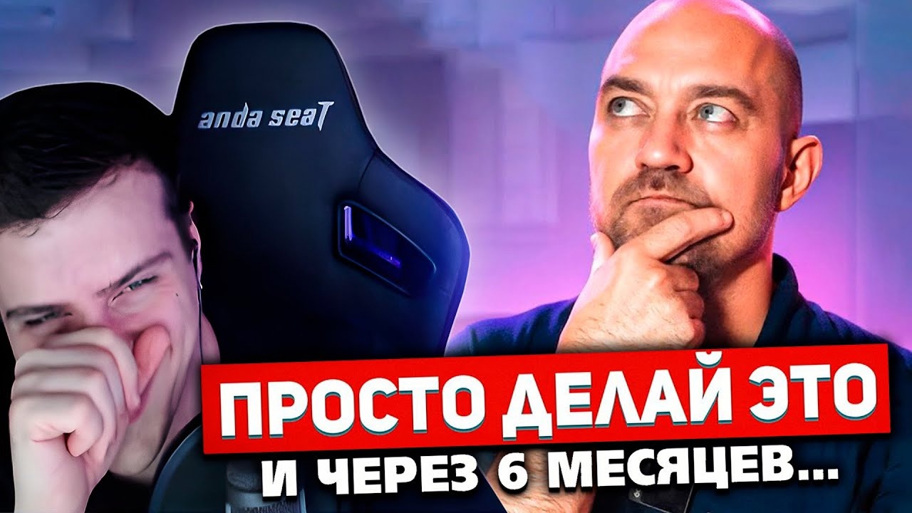Андролог Андрей Лычагин