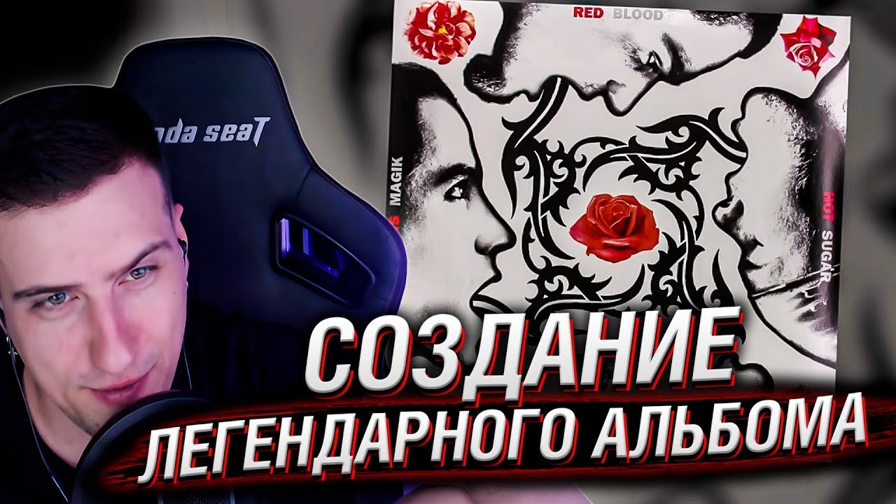 СКИЛЛЗ