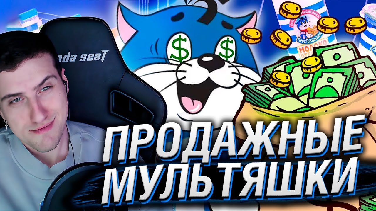 Сыендук
