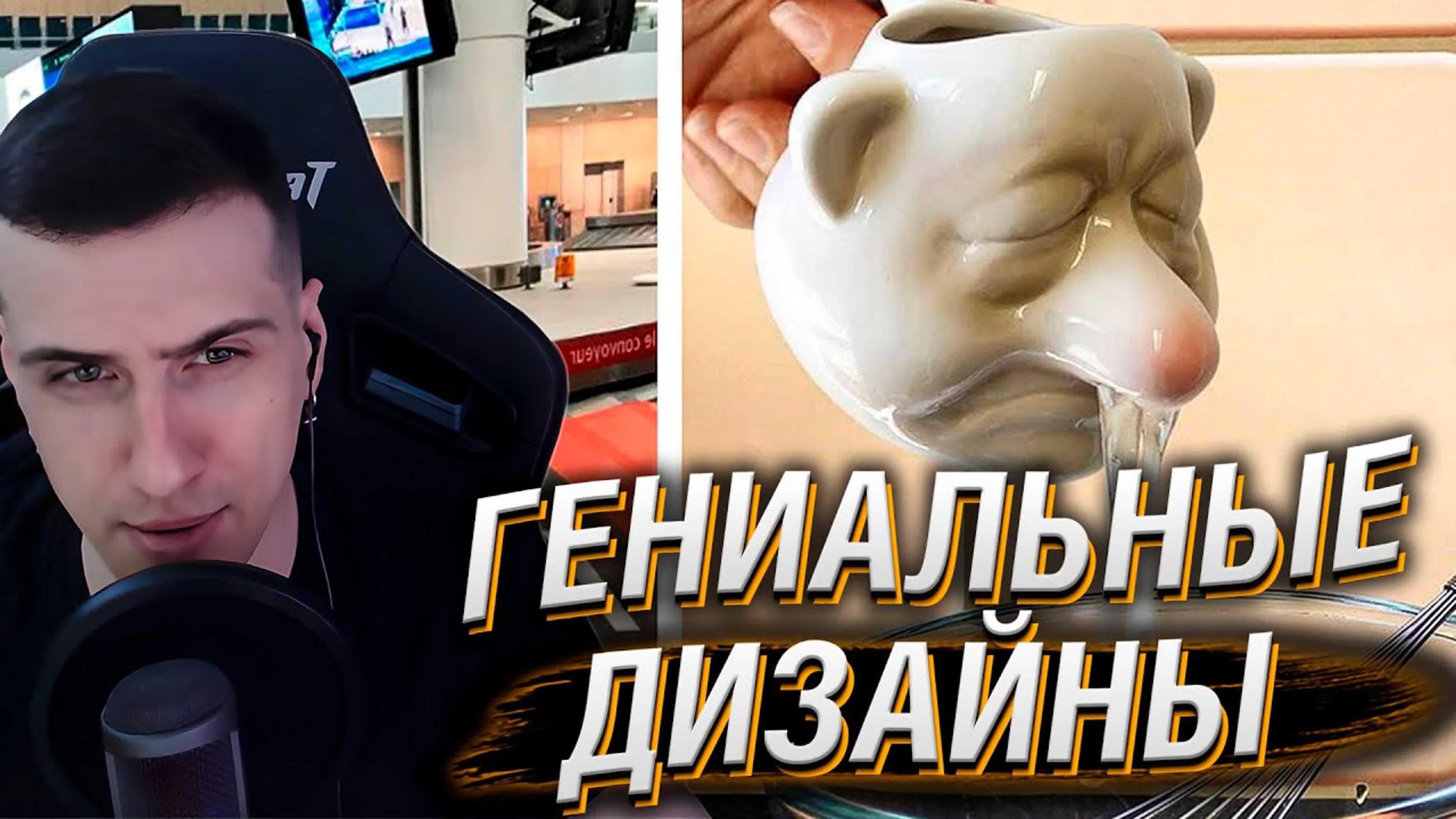 Фактория
