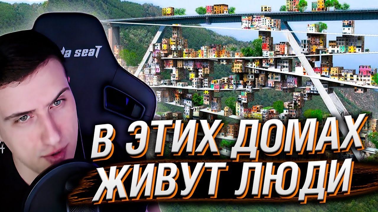 Мастерская Настроения