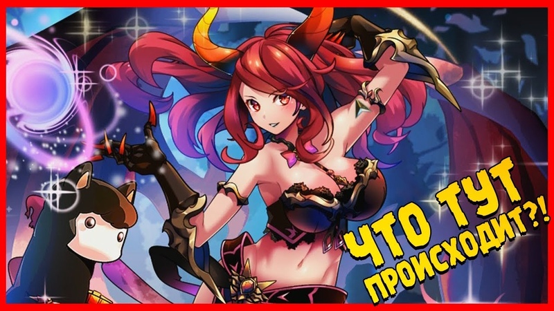 Overdungeon