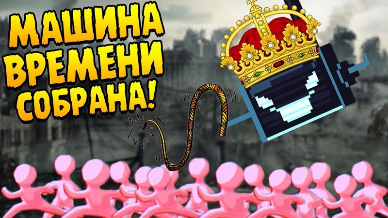 Despotism 3k