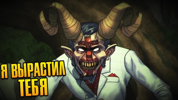 Masochisia