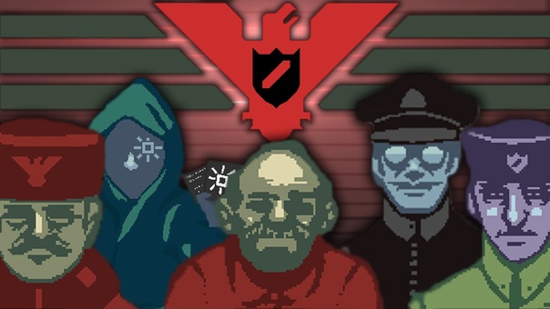 Papers, Please