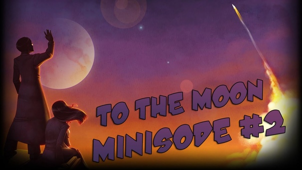 To The Moon