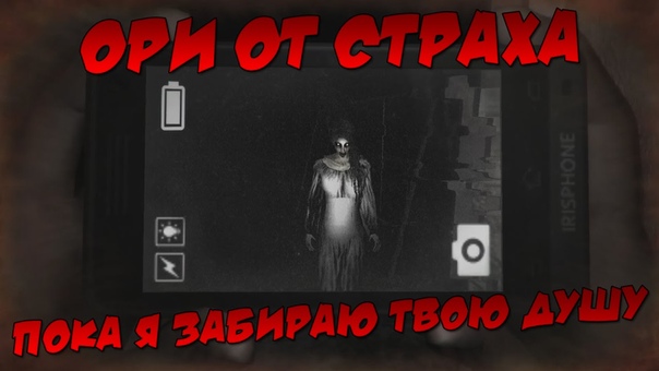 #ИнфоПлей