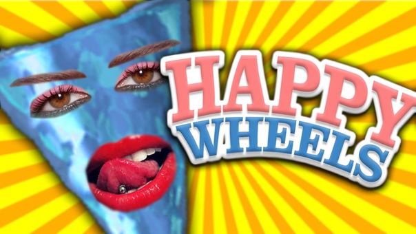 Happy Wheels