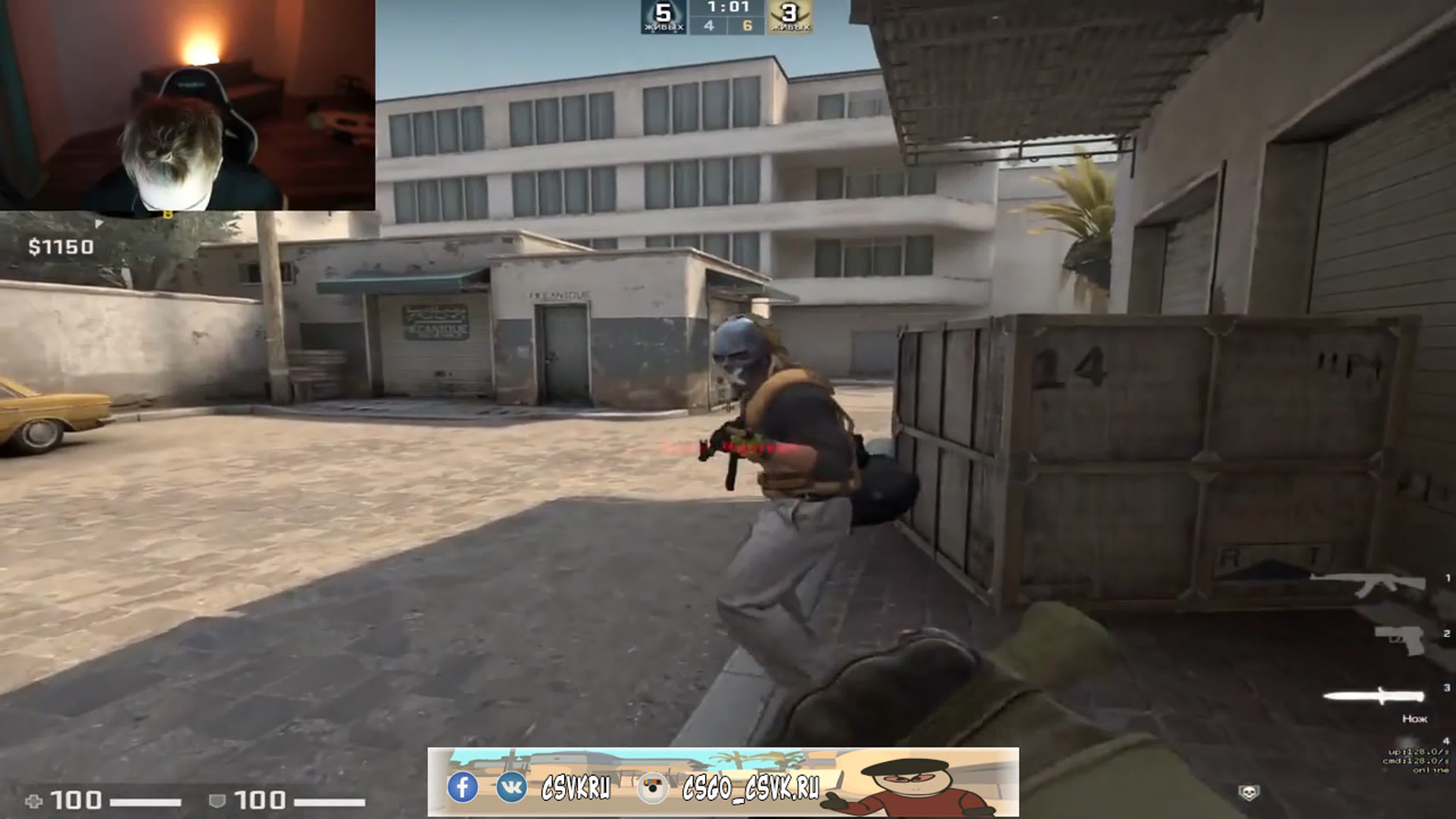 Counter-Strike