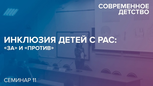 проф. Т.А. Строгонова