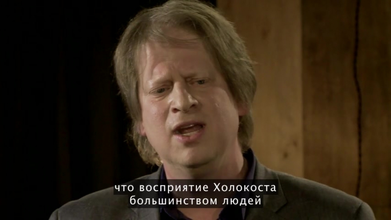Пол Блум