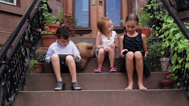 Приложения