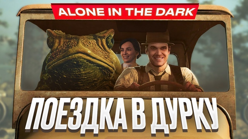 StopGame.Ru
