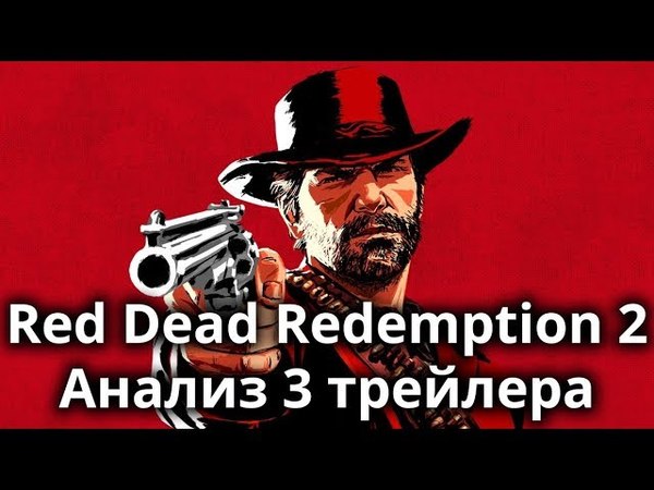 Озвучка для LibertyCity.Ru