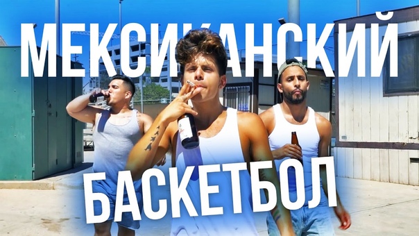 MichaelKingShow/Совместные Работы