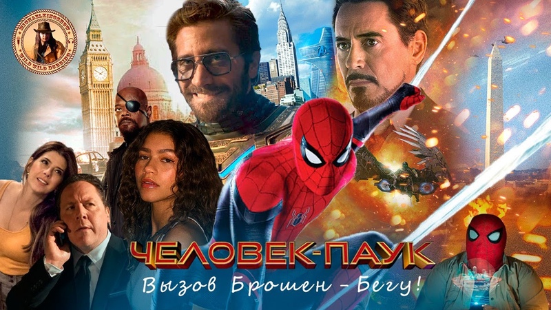 Клипы-каверы