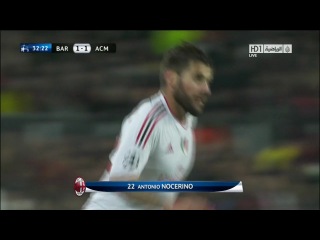UEFA 2011-2012