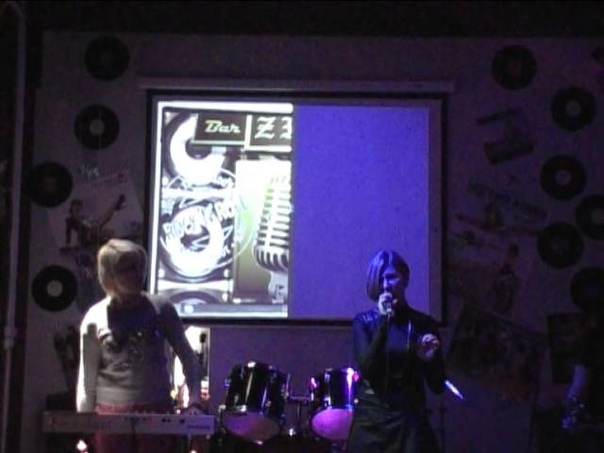 Deimos Mode - concert in ZIS bar (09 02 2015)