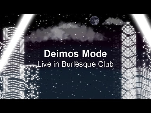 Концерт Deimos Mode в Burlesque club (06 11 2014)