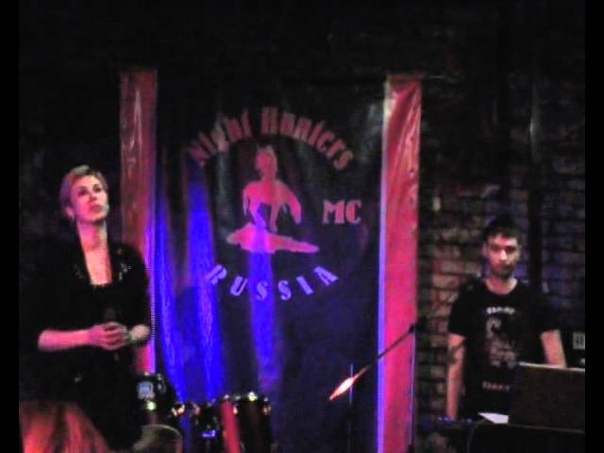 16.06.12 Концерт гр. Deimos Mode в "Club ROUTE 148".