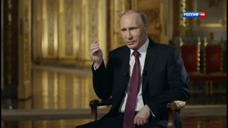 Президент