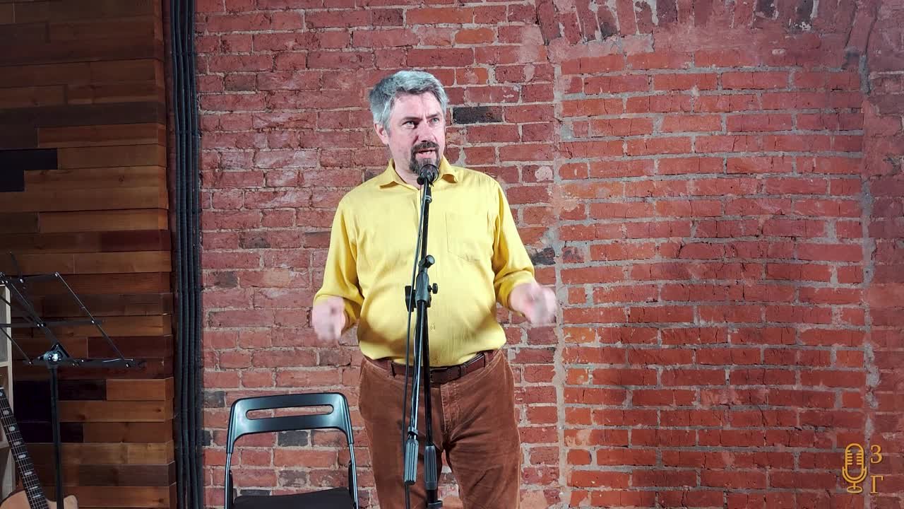 2023.05.21 - "Знакомый голос" Поэзия эпохи СВО